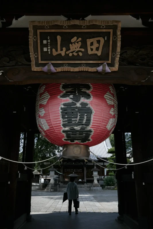 田無神社のつもりが総持寺でした