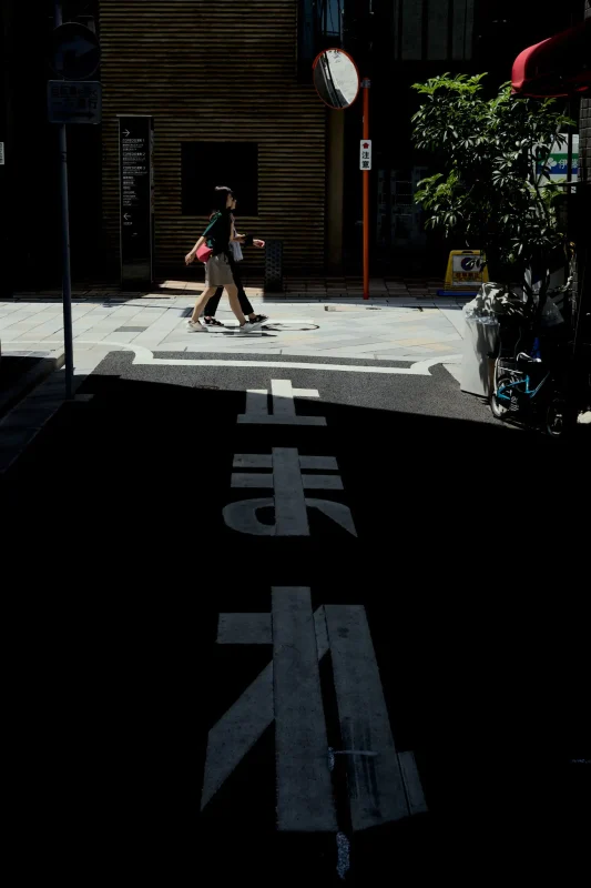 日本橋の裏路地を散策