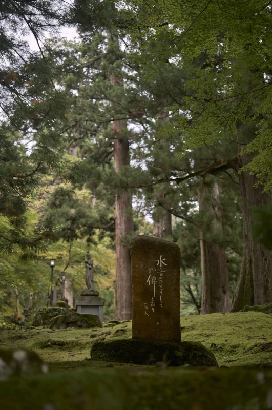 永平寺の雰囲気、たまらん！ / 北陸三県旅行2024