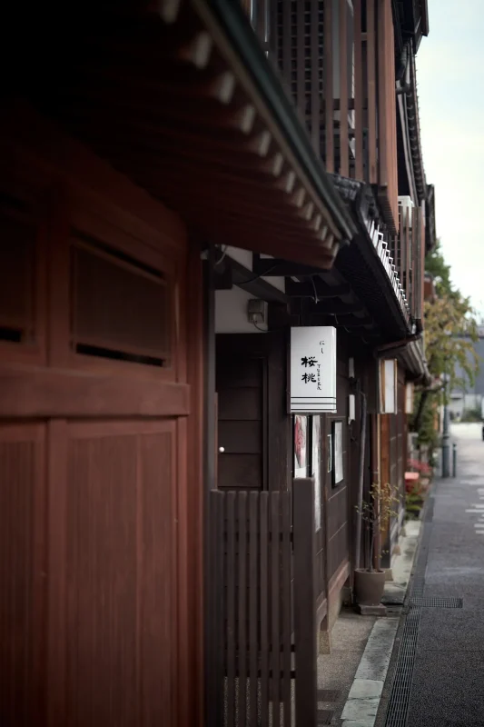 にし茶屋街に行ってみたけど… / 北陸三県旅行2024