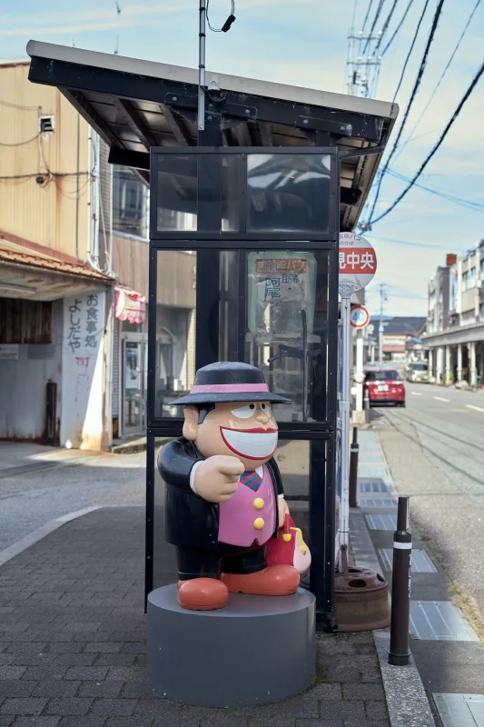 タラコに乗って、氷見で藤子不二雄A氏のキャラクターに出会う / 北陸三県旅行2024