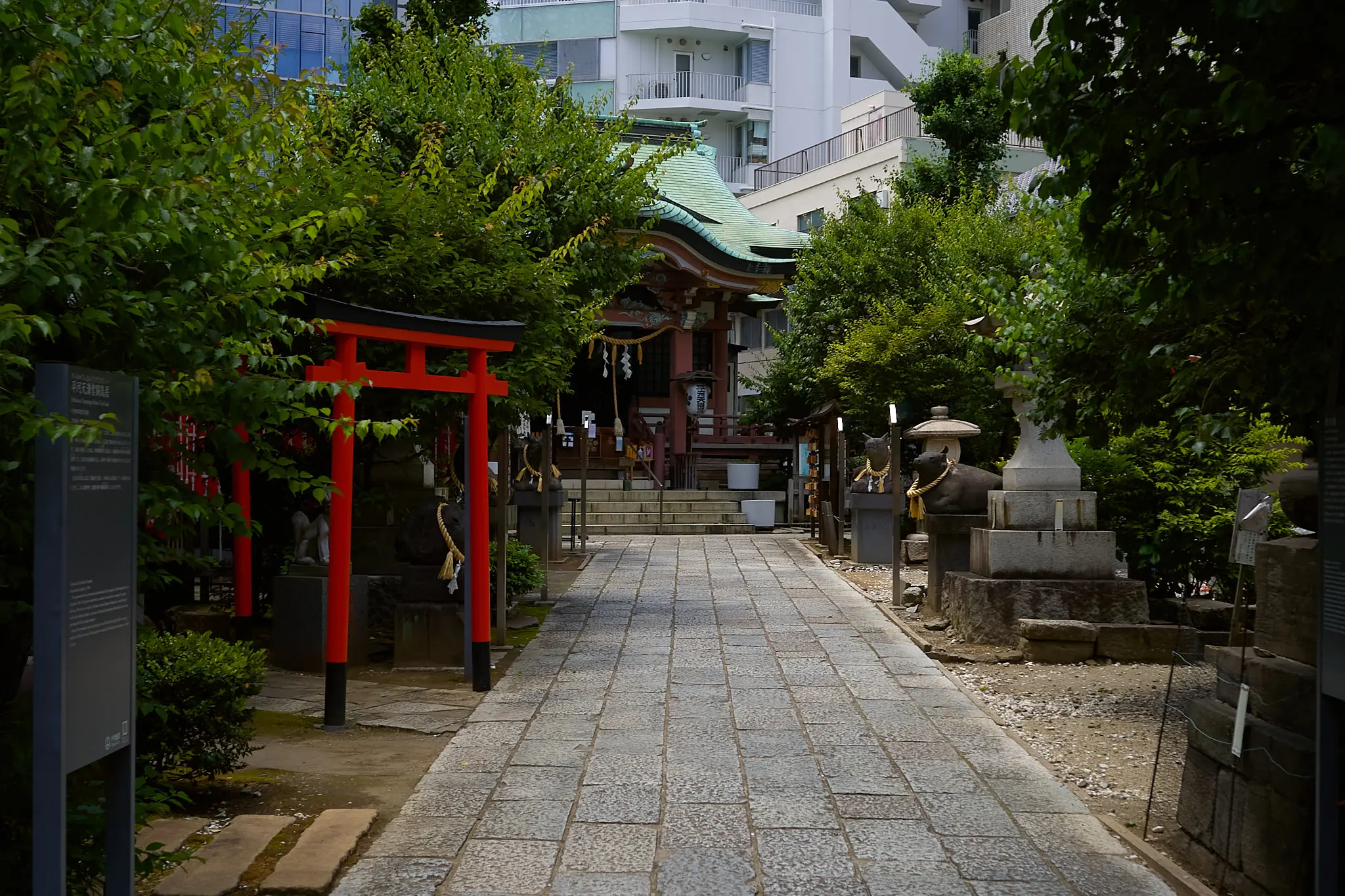 なんとかたどり着けた平河天満宮でちょっと休憩