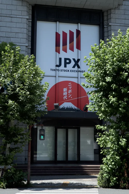 東京証券取引所まで行って折り返し