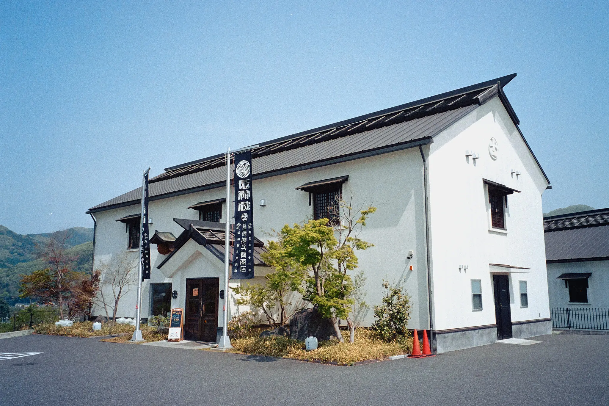 ナツソマレさんで現像してもらったフィルムに写っていたのは…長瀞の桜!