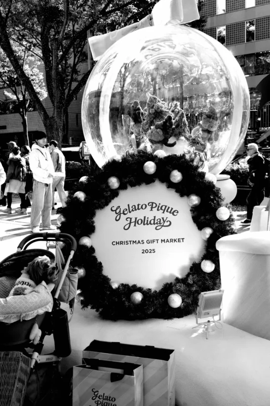 すっかりクリスマスムードの表参道と危険なお店