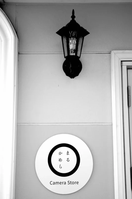 すっかりクリスマスムードの表参道と危険なお店