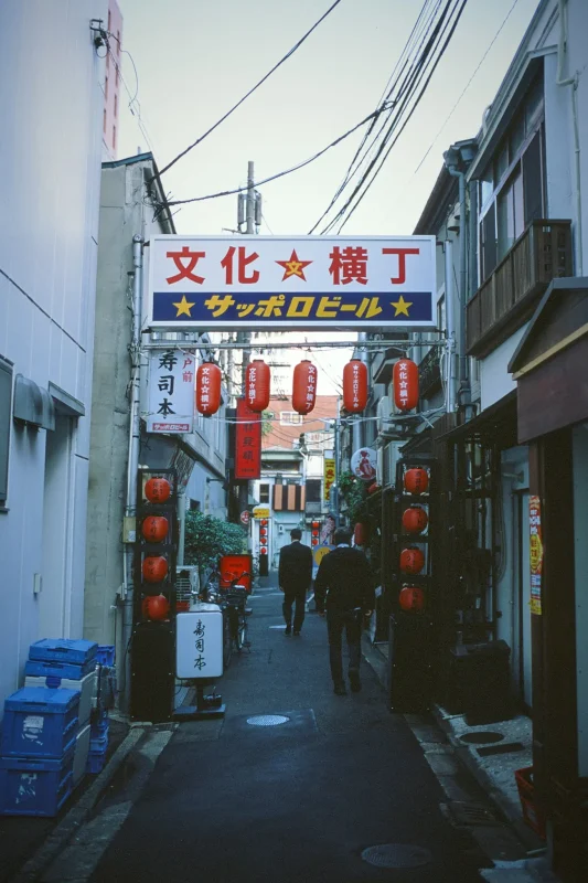 壱弐参横丁と文化横丁は雰囲気満点 / 仙台・松島旅行2025