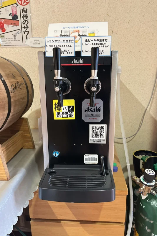 雲静庵、松島の激ヤバ旅館に宿泊したぞ! / 仙台・松島旅行2025