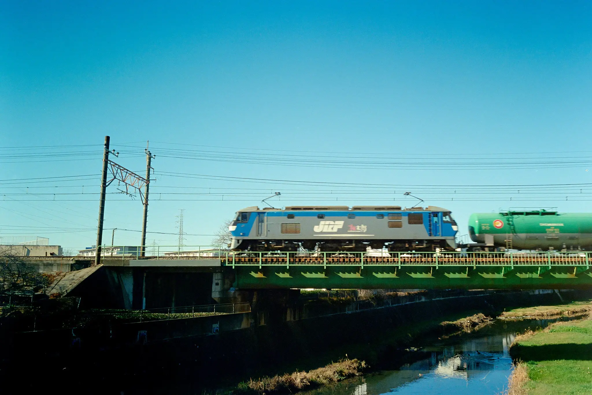 おでんやてます