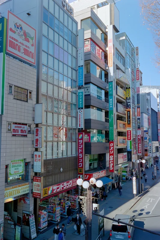 おでんやてます