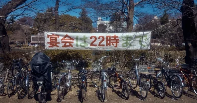 宴会は22時まで！