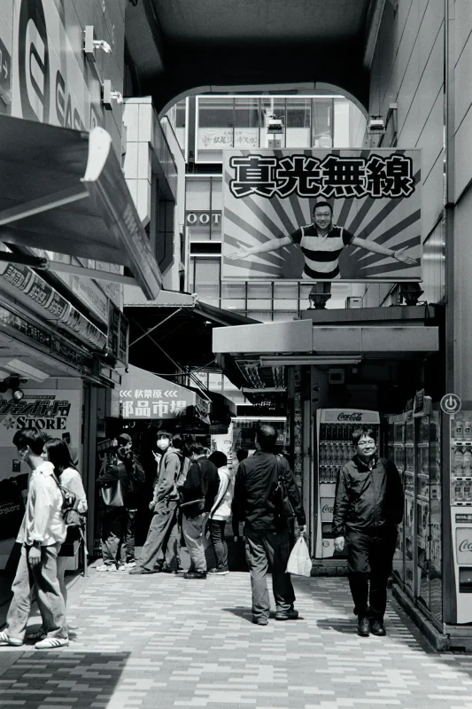 Leica M7 + Leica APO-Summicron M f2.0/50mm ASPH. (Kodak TRI-X 400)