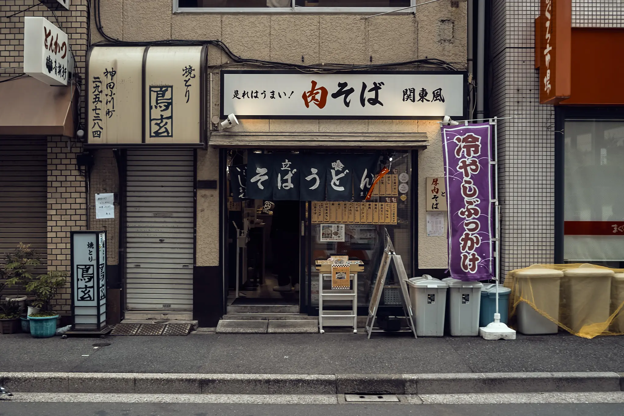 EPSON R-D1x + ZEISS Biogon T* 2.8/28 ZM