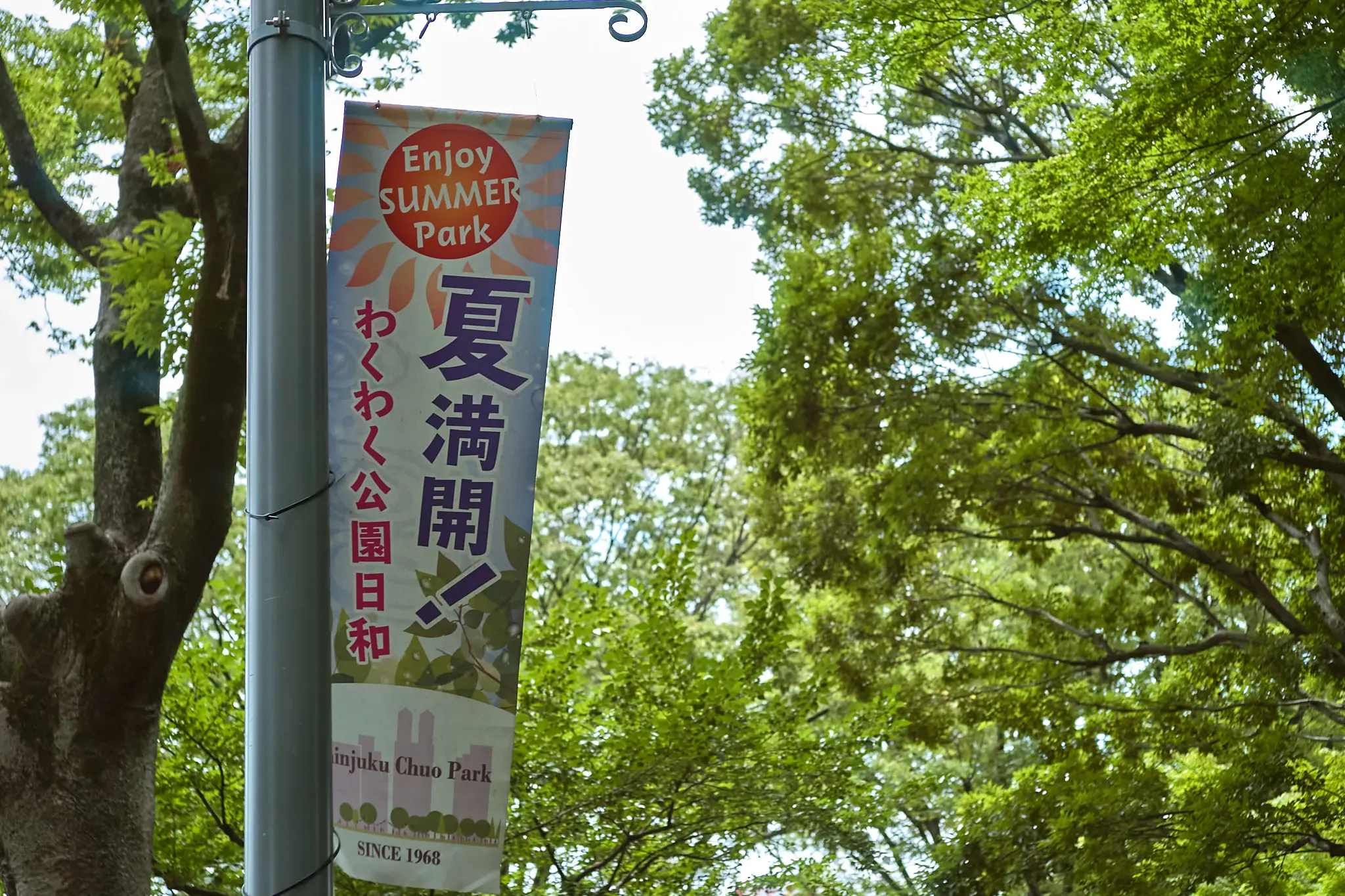EPSON R-D1x + ZEISS C Biogon T* 2.8/35 ZM
